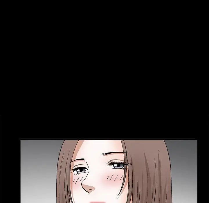 完美人偶第21话