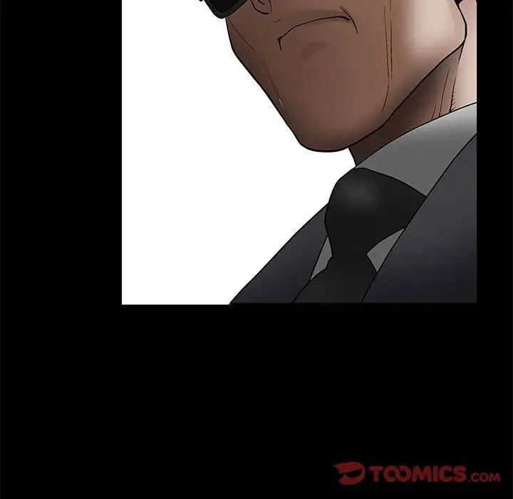 完美人偶第21话