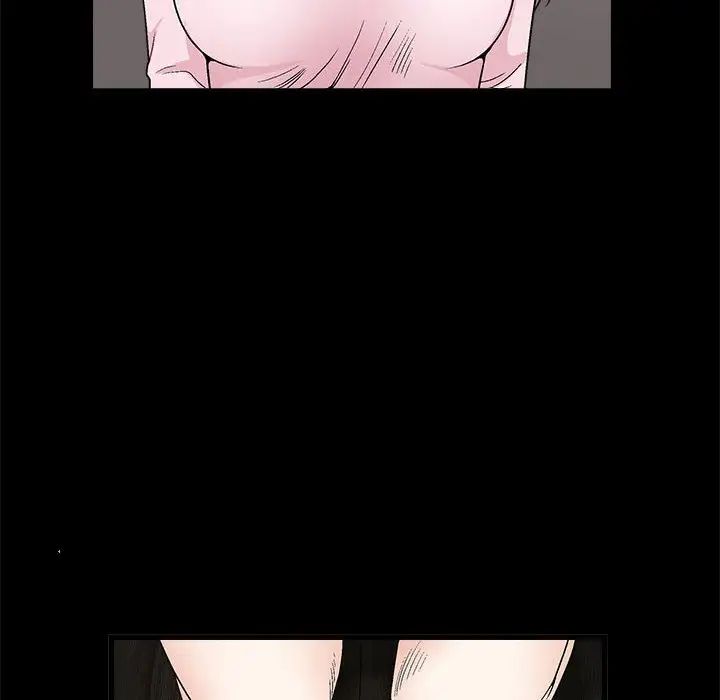 完美人偶第21话