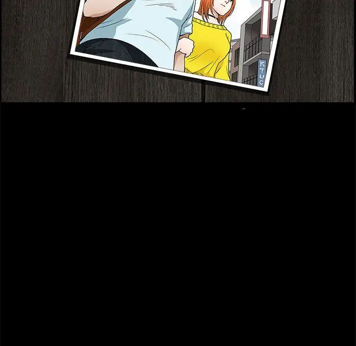 完美人偶第21话