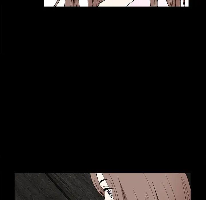 完美人偶第21话