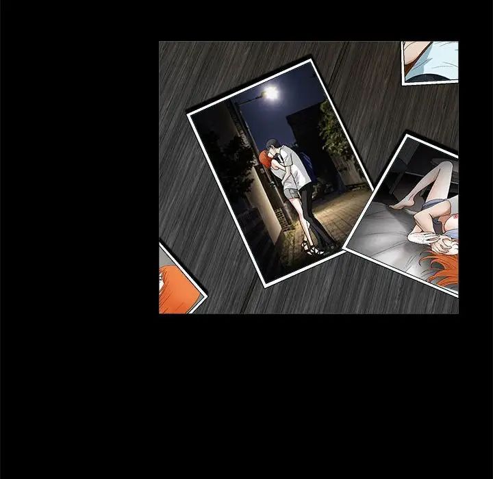 完美人偶第21話