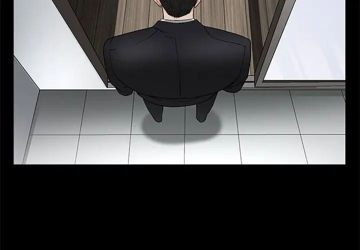 完美人偶第22话