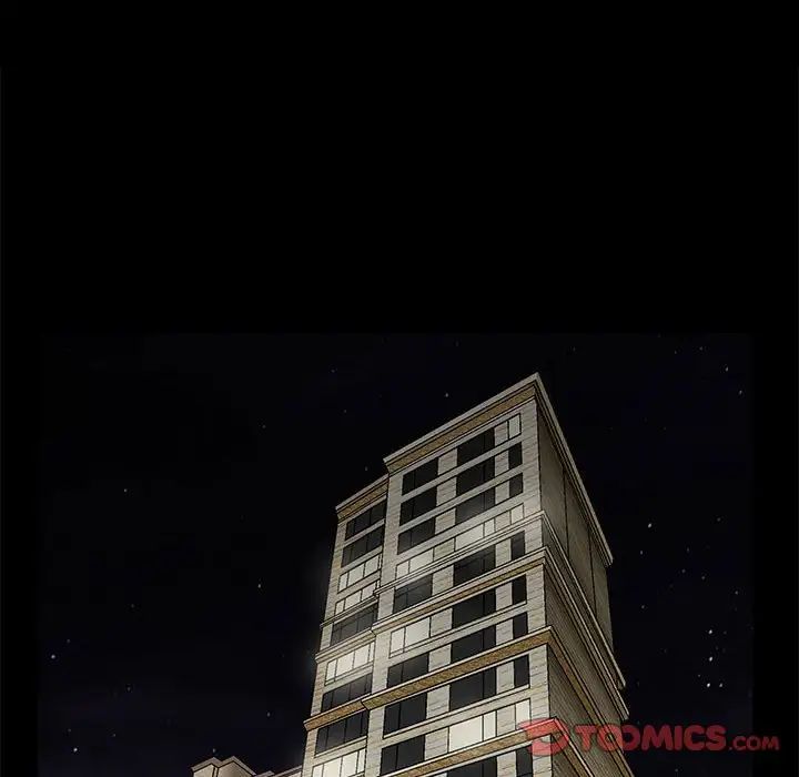 完美人偶第22话