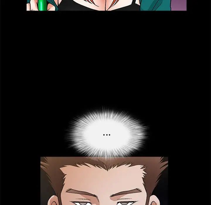 完美人偶第22话