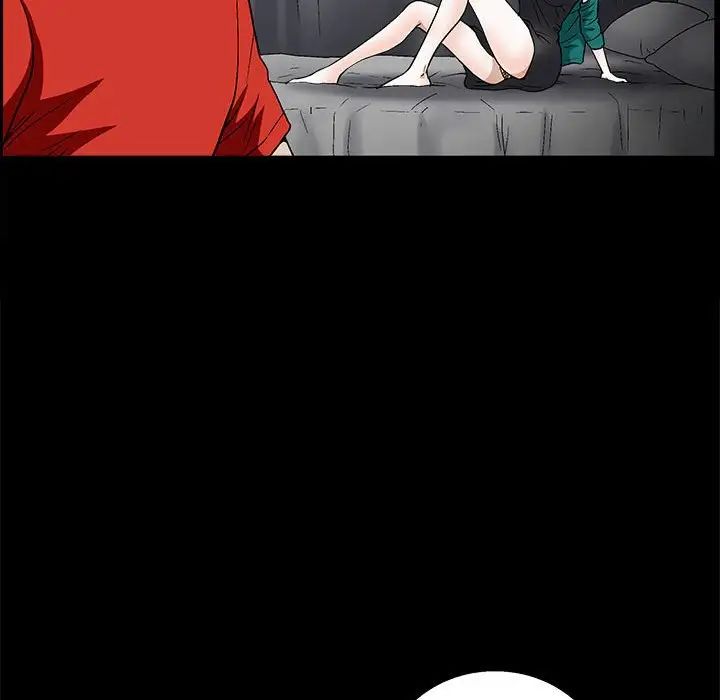 完美人偶第22话