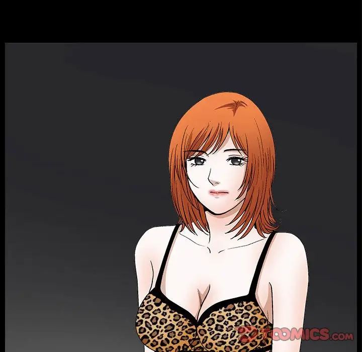 完美人偶第22话