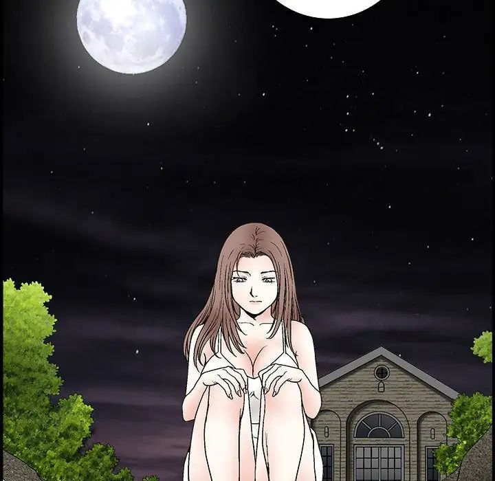 完美人偶第22话