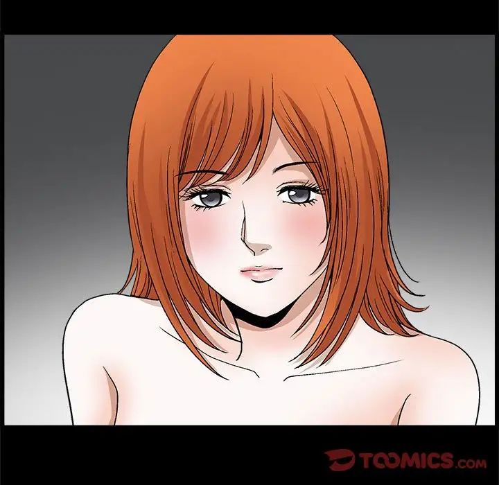 完美人偶第22话