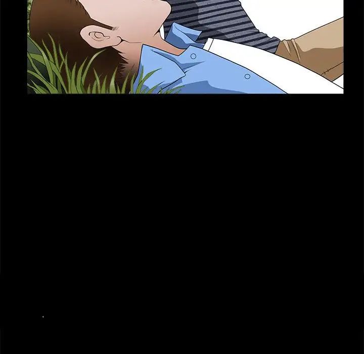 完美人偶第23话