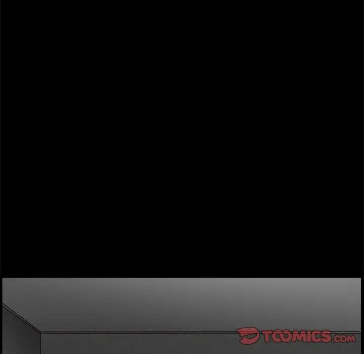 完美人偶第23话