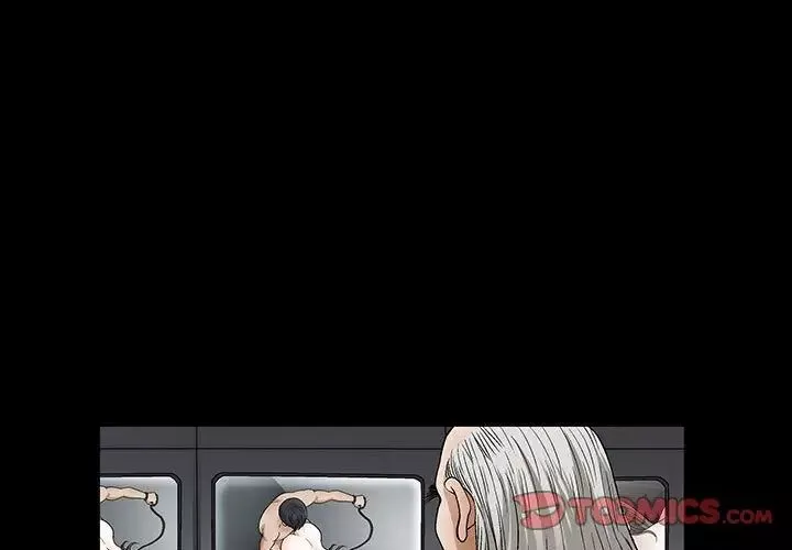 完美人偶第24話