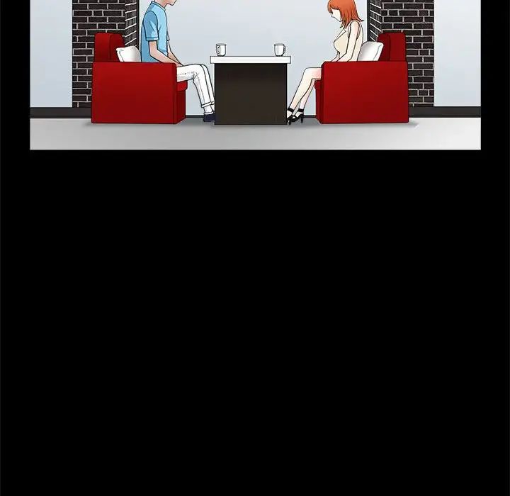 完美人偶第24话