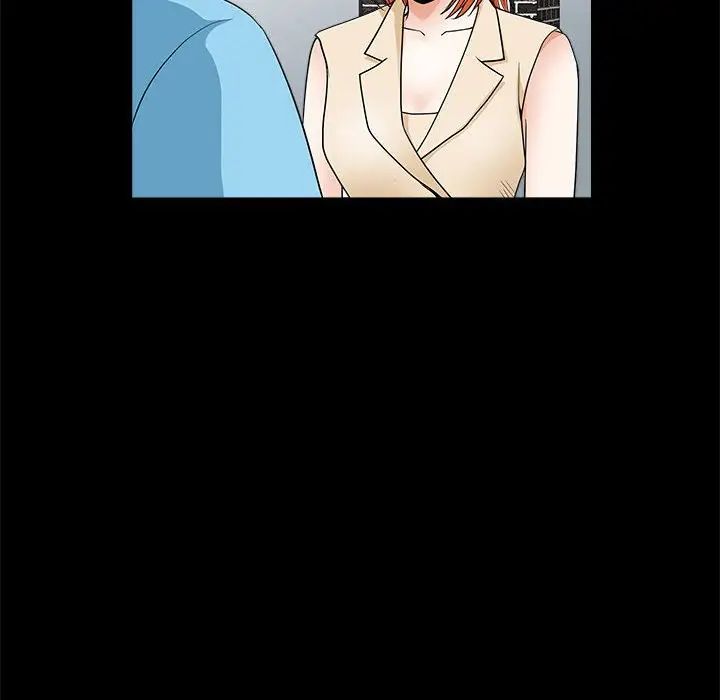 完美人偶第24话