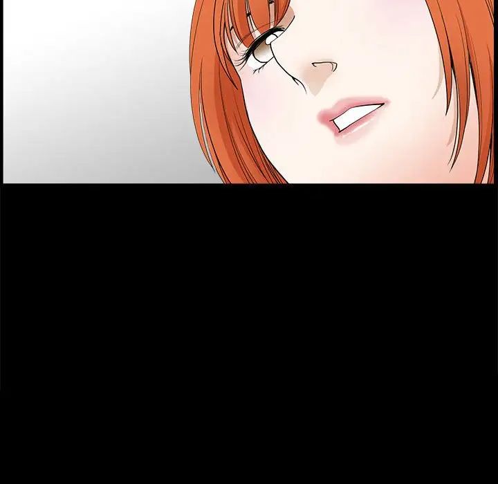 完美人偶第24话