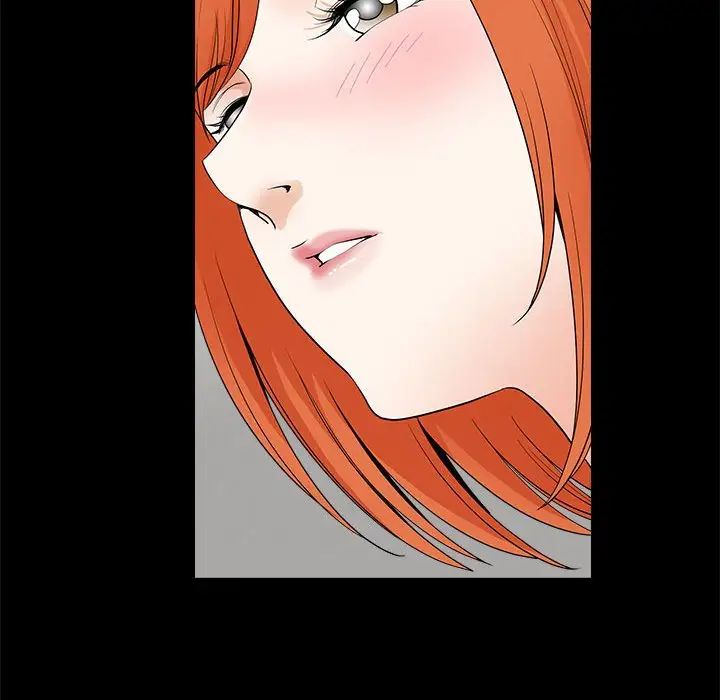 完美人偶第24话