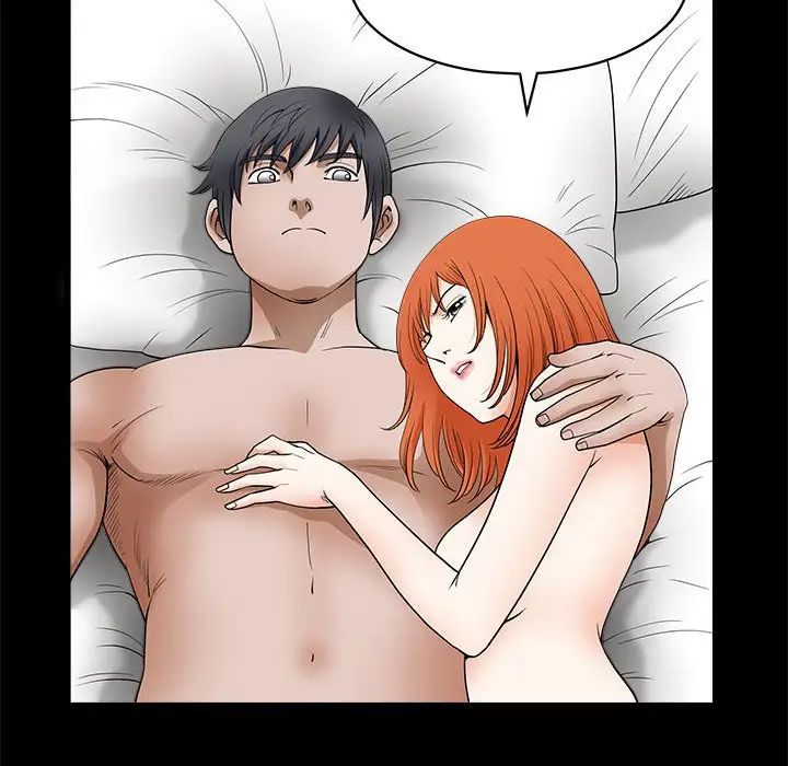 完美人偶第24話