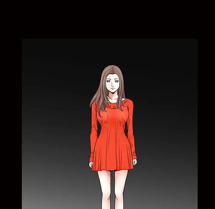 完美人偶第24话