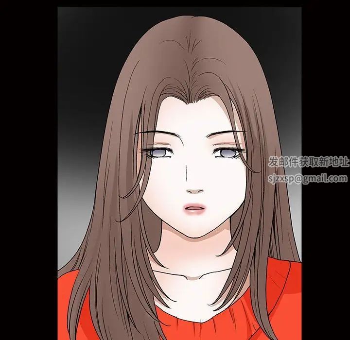 完美人偶第24话