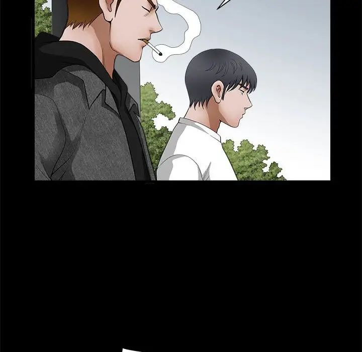 完美人偶第25話