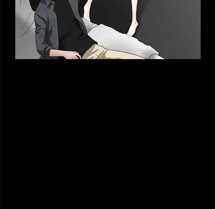 完美人偶第26話