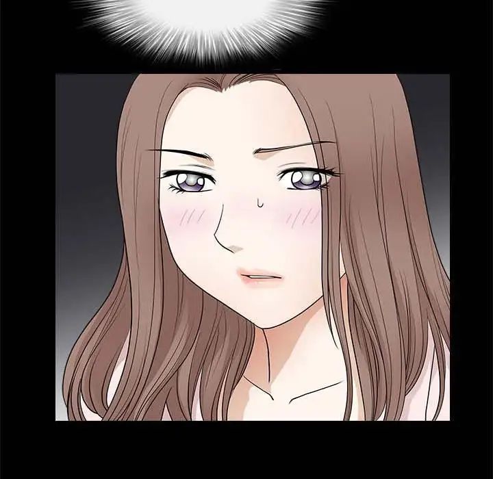 完美人偶第26話