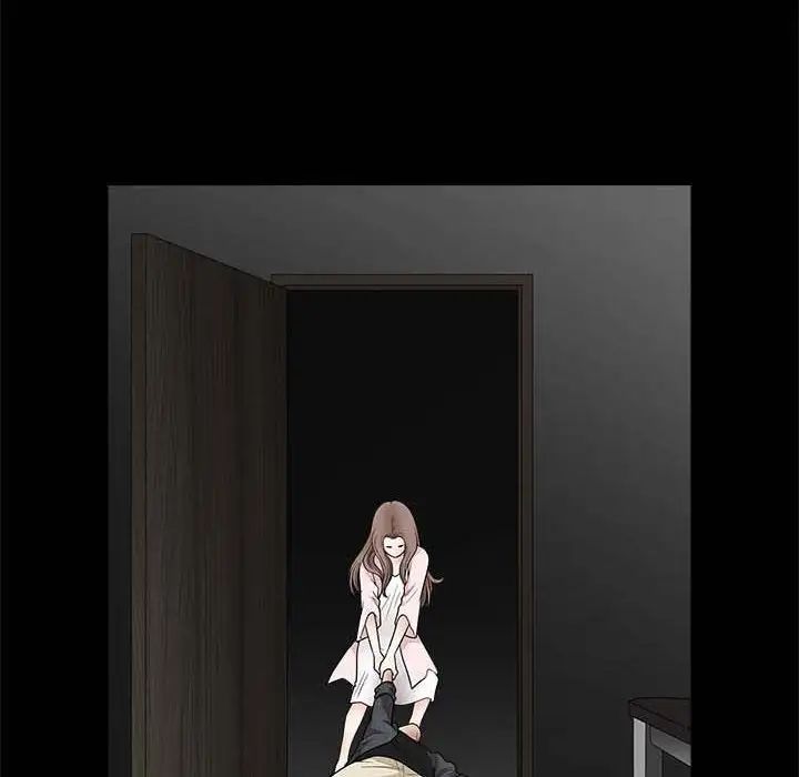 完美人偶第26話