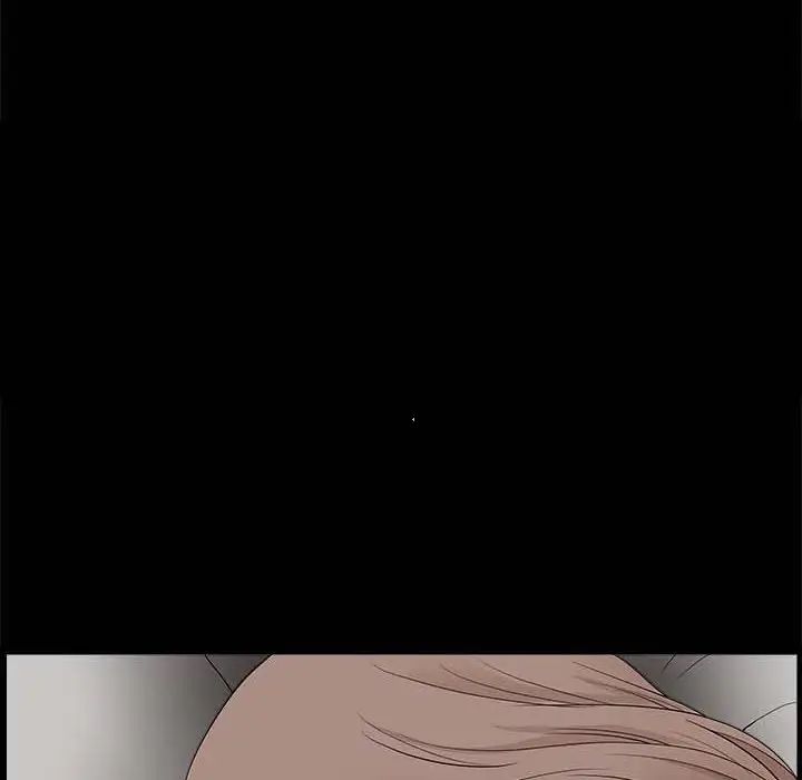 完美人偶第26话