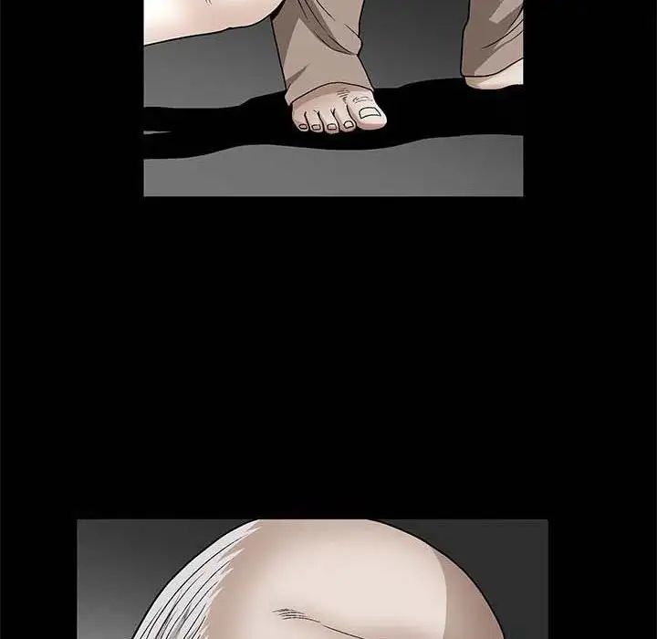 完美人偶第26話