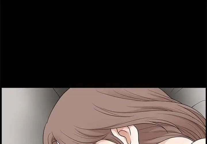 完美人偶第27話