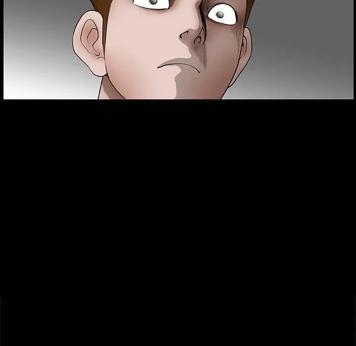 完美人偶第27話