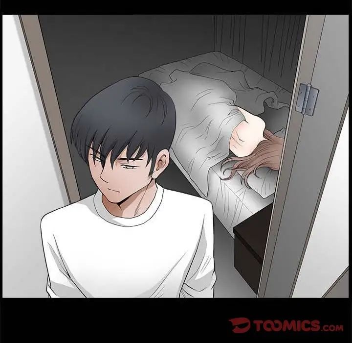 完美人偶第27话