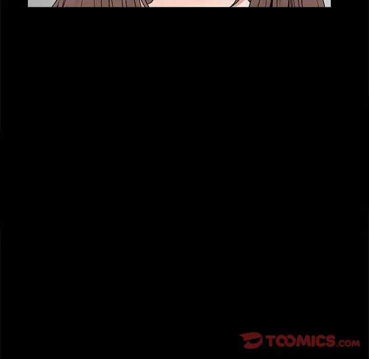 完美人偶第27話