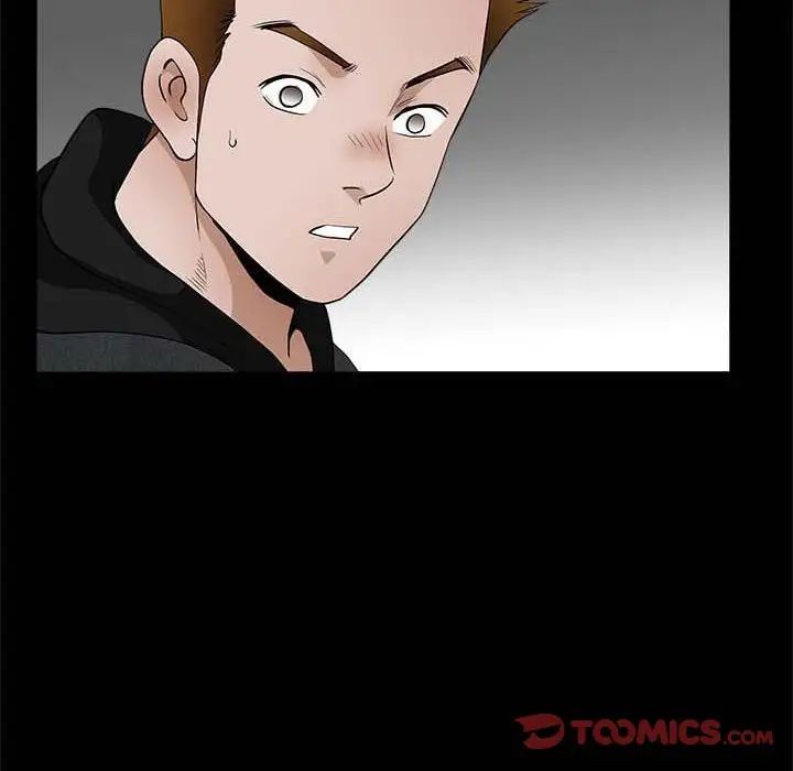 完美人偶第27话