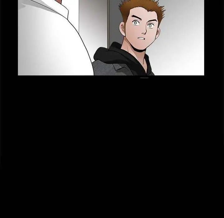 完美人偶第27话