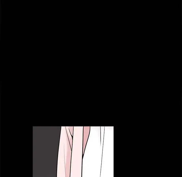 完美人偶第27话