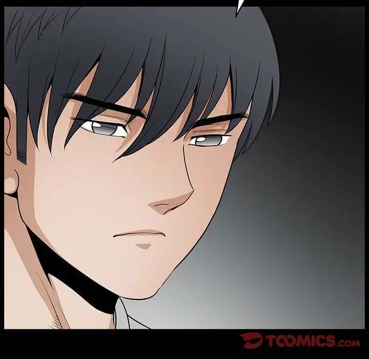 完美人偶第27话