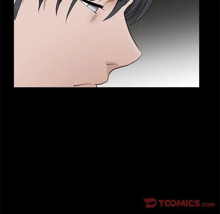 完美人偶第28话