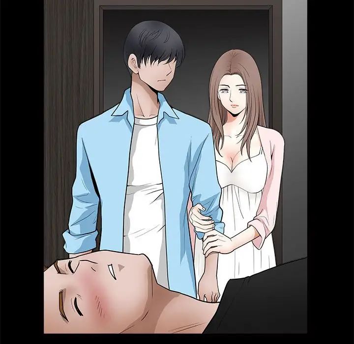 完美人偶第28話