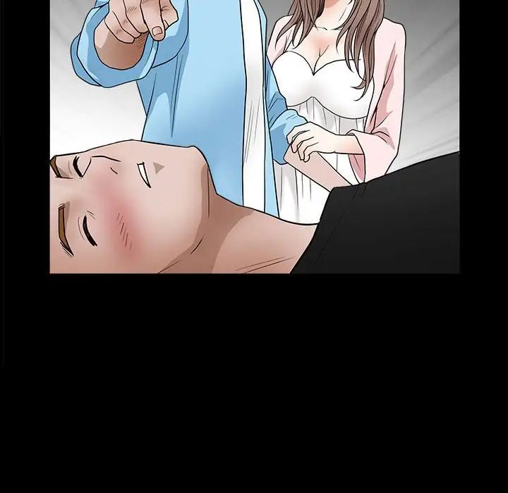 完美人偶第28话