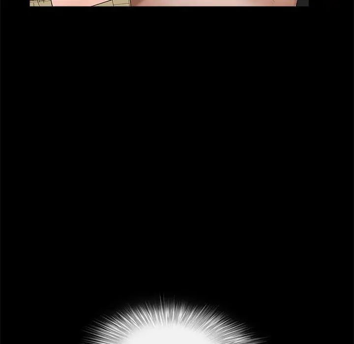 完美人偶第28话