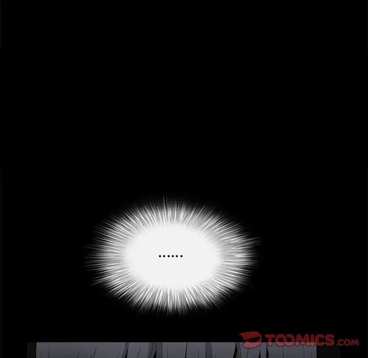 完美人偶第28话