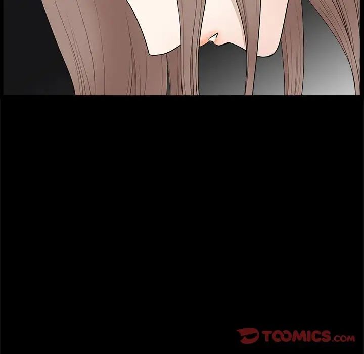 完美人偶第28话