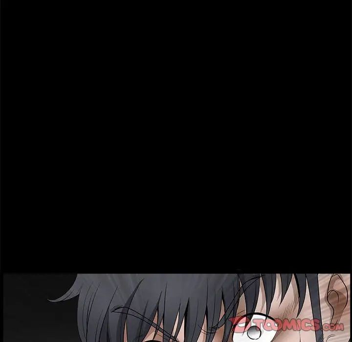 完美人偶第29話