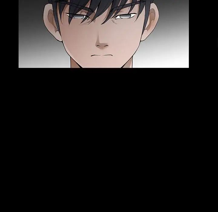 完美人偶第29话