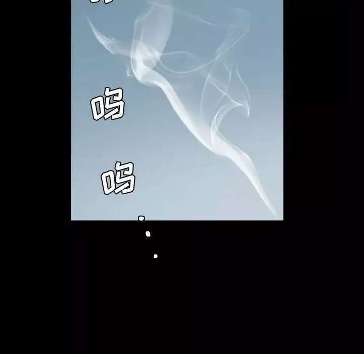 完美人偶-第29话 - 图片 72