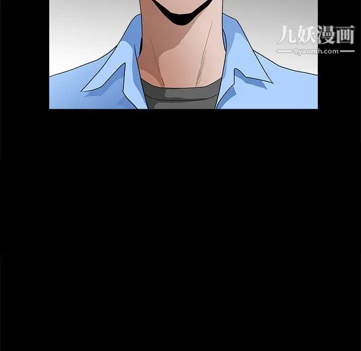 完美人偶第30话