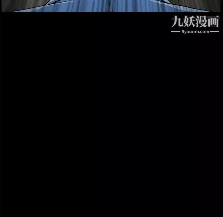 完美人偶第30話