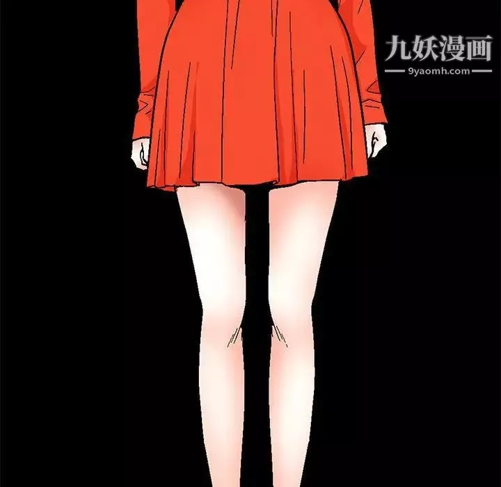 完美人偶第30話