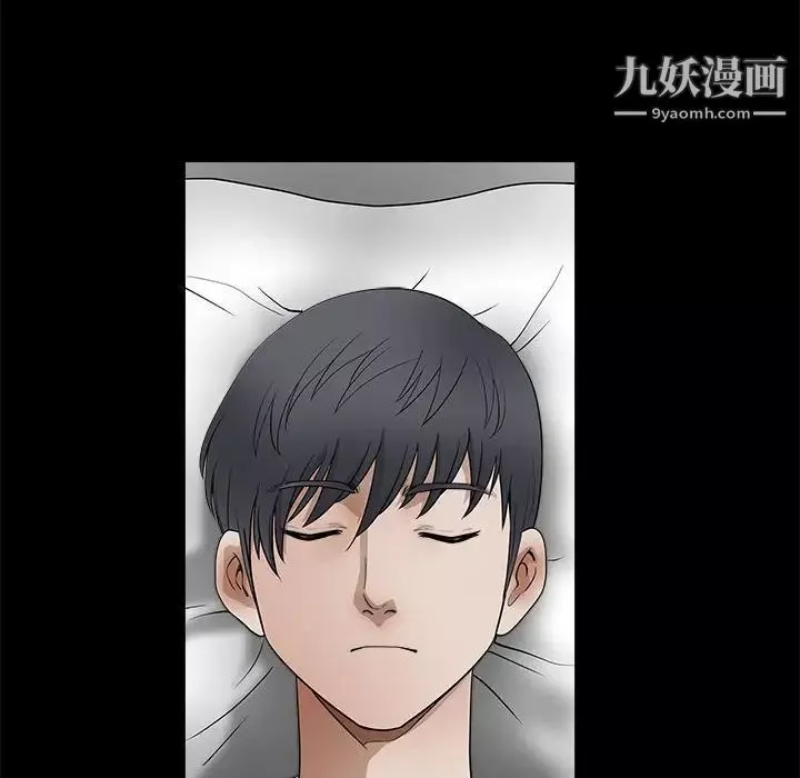 完美人偶-第30话 - 图片 98